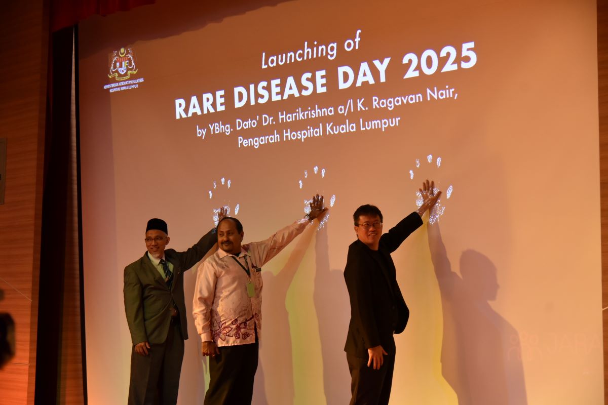 Rare Disease Day 2025 Official Launch and Patient Forum Highlights